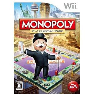 free wii iso files download